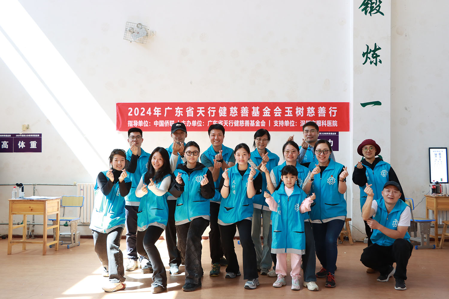 19. 玉树慈善行 (2)