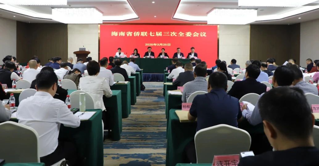 微信图片_20250520171046.jpg
