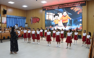 IMG_2630.JPG