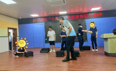 微信图片_20250606163718.jpg